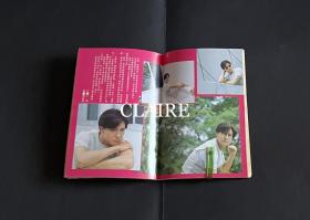 电视周刊刘锡明32开彩页，2页
