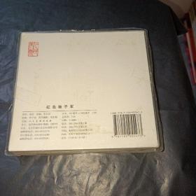 连环画 精品连环画 革命斗争故事 3 红色娘子军+翠岗红旗+洪湖赤卫队  三本  未拆封  货号79-6