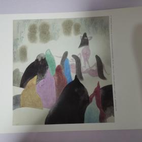 8开活页画片  《兴安岭的传说》节选   活页画右边配有文字，共10张