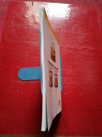 高等院校声乐专业教学用书·意大利近代艺术歌曲选（有光盘）