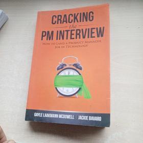 CRACKING THE PM INTERVIEW