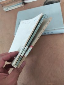 小将岳云、杨家小将、燕青打擂一3本合售