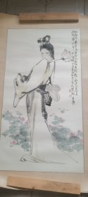 李晖，人物作品，保真，四川籍画家，100×54.5
