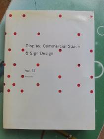 Display Commercial Space sign Design Vol 38