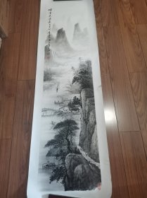 李益民 山水画(保真)   139X34厘米 (装裱过)