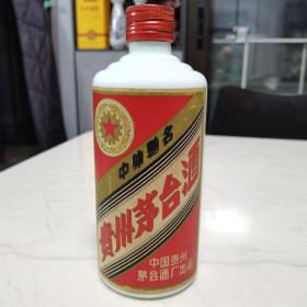 茅台老酒瓶：1987年五星铁盖一个。总体品相好，日期清晰。适合收藏，具体请看图。
