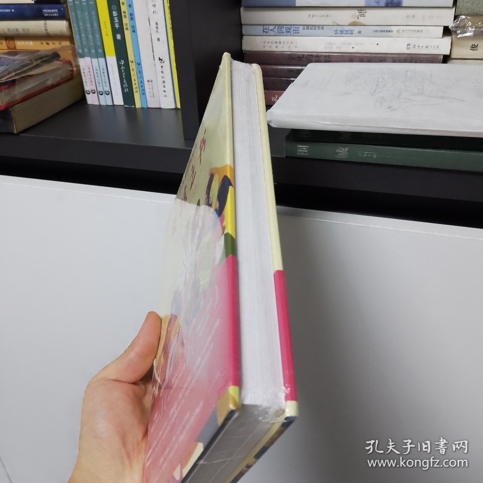 女孩之书 能自己找到答案的少女成长全书 每个妈妈都想送给女儿的青春礼物