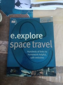 e.explore space travel