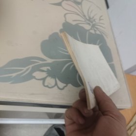 中日同形词浅说