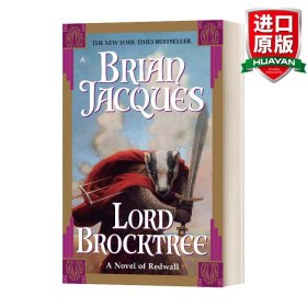 Lord Brocktree