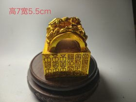 一个造型精美绝伦印章