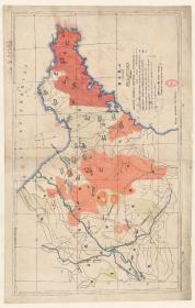 古地图1890山东省图法国藏。纸本大小60.42*38.61。宣纸艺术微喷复制。非偏远包邮