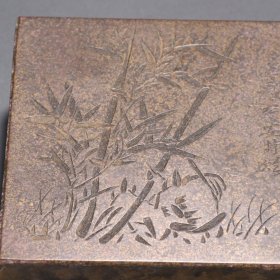 旧藏 铜刻竹纹墨盒。 规格：高5.3cm 宽12.4cm 重1380g