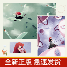 糟糕,今天內(nèi)耗又超標(biāo)