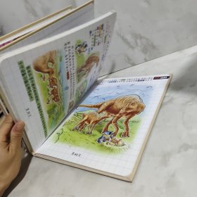 艾布克的立体笔记:探索恐龙王国+艾布克的立体笔记:探索海洋动物2册合售