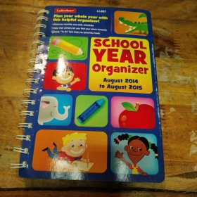 School year organizer外文