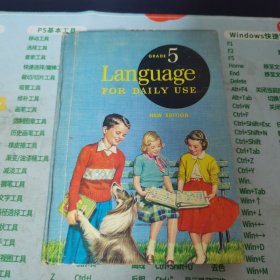 language for daily use 5（日常对话）1955年出版 布面硬精装