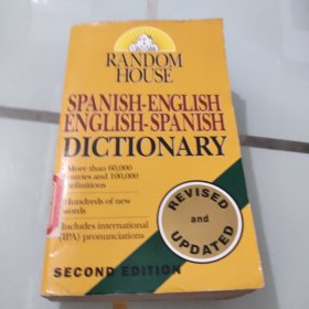 Random House Spanish-English/English-Spanish Dic