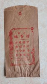 民国商标～上海好香味饼干标（袋）
