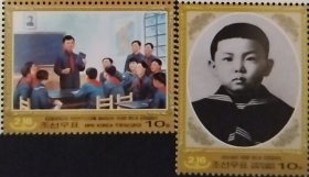 朝鲜2013年金正日少年邮票2全已经禁售稀少品种