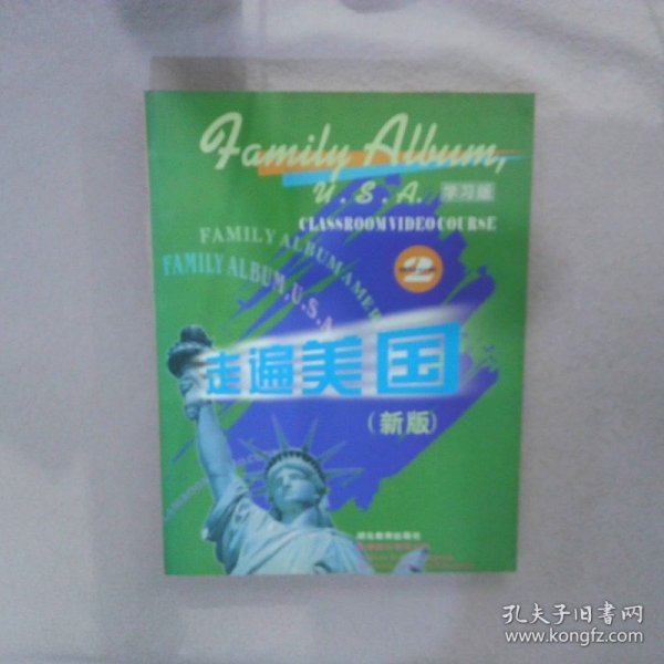 走遍美国：family album USA