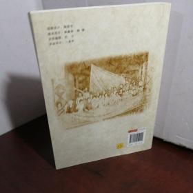 永远的知青人
