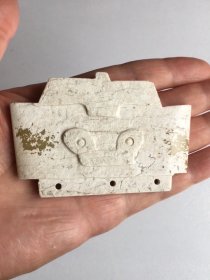 玉牌挂件一枚、品好如图