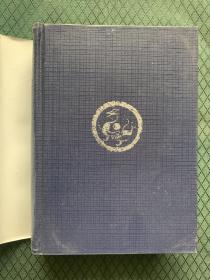 古文鉴赏辞典（下）宋金元 明代 清代 硬精装正版