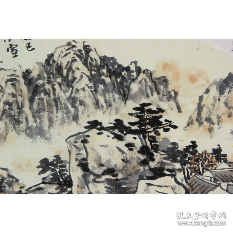 陈藏秋《国画扇面》山水画
