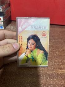 高胜美探戈名曲专辑磁带