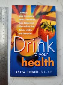 Drink to your health