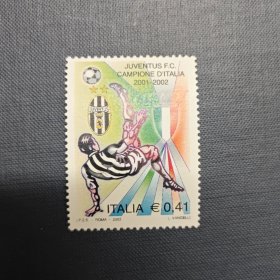意大利2002 意甲足球联赛尤文图斯夺冠 国旗徽志 外国邮票