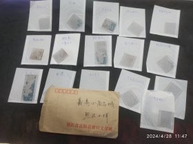 上个世纪富阳文化站拍摄的义乌小商品城照片底片16张（小商品市场、义乌市朝阳门、开业盛况、喜庆的日子、党员摊位、远方来客、工商卫士、别有洞天、大庆之前……）