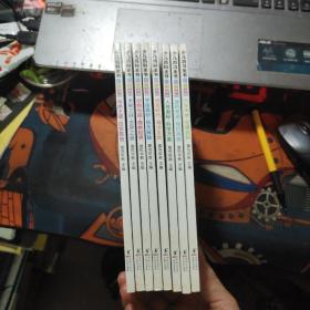 少儿百科全书-全8册 彩图注音版