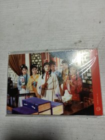 1987，我们的红楼梦（明信片12张）