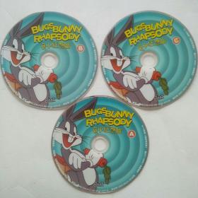 英语动画片 BUGS BUNNY RHAPSODY 兔子狂想曲 3张DVD光盘 中英双语双字幕