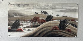 【终身保真字画】李保民137X68cm！有裂口如图 1952年生于甘肃兰州。1965年10月参加工作。1968年参军，在新疆军区服役三十余年。先后毕业于解放军艺术学院、武汉军事经济学院、西安解放军政治学院。现为中国美术家协会会员、中国美协新疆创作中心副主任、国家一级美术师。