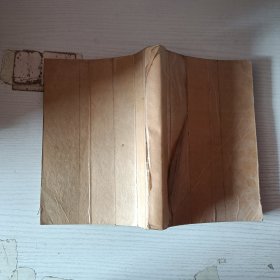 電工實用技術(shù)入門