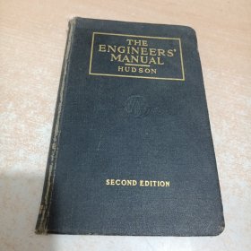 Engineers' Manual