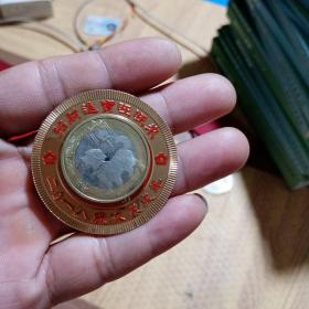 北京新地标和二0一八岁次戊戌年纪念币两个