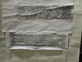 朝鲜钟拓，旧拓，精拓一轴，极精美。170*42厘米。