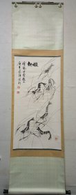 同一上款：原青岛美协主席 徐国轩 墨虾立轴 画芯尺寸85*44cm，原裱立轴