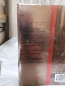 汗青堂丛书043·战争的试炼：十字军东征史