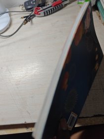 新广府童谣 作者签赠本