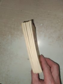 尼尔斯骑鹅旅行记（1-5）） 彩色连环画 1984年一版一印