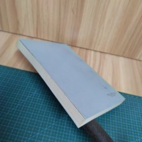 小说的兴起