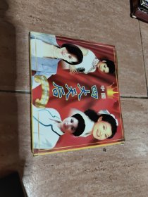 中国 四大天后 CD