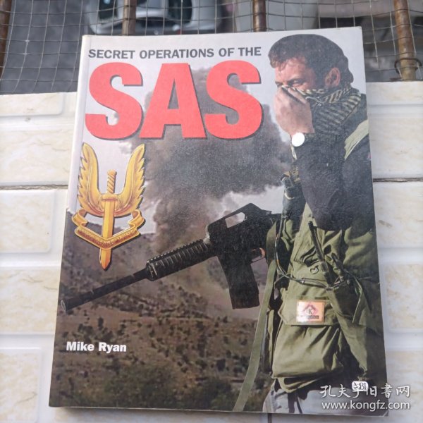 Secret Operations of the SAS 小房