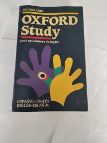 Diccionario Oxford study : para estudiantes de inglés