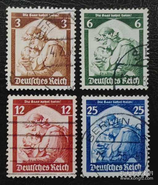 2-770德国1935年信销邮票4全。萨尔回归德国。母子。历史事件。2015斯科特目录11.2美元。